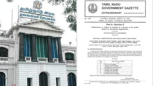 அவிநாசி, கோத்தகிரி, கன்னியாகுமரி, உள்ளிட்ட 7 ஊர்கள் நகராட்சிகளாக தரம் உயர்வு! அரசிதழில் வெளியீடு!