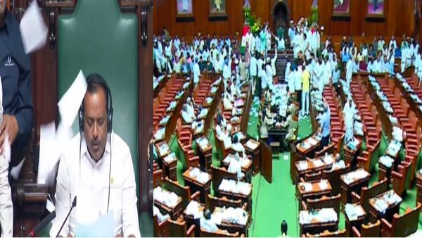 சபாநாயகர் மீது காகிதம் வீச்சு.. அரசு ஒப்பந்தத்தில் முஸ்லீம்களுக்கு 4% இடஒதுக்கீடு.. களேபரமான சட்டசபை