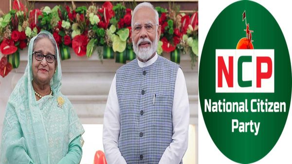 ஷேக் ஹசீனாவுக்காக உருவாகும் புதிய கட்சி? பின்னணியில் இந்தியா? வங்கதேசத்தில் வரும் கதறல் சத்தம்