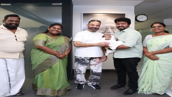 ரோபா சங்கர் பேரனுக்கு கமல்ஹாசன் வைத்த 