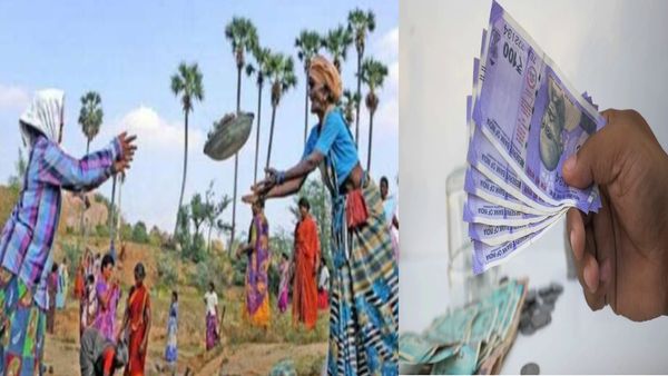 100 நாள் வேலை திட்டத்தில் ஊதியம் அதிரடி உயர்வு.. வெளியான குட்நியூஸ்.. மத்திய அரசு முக்கிய அறிவிப்பு