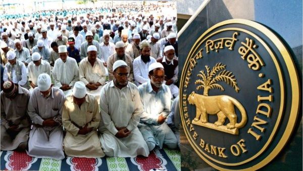 ரம்ஜானுக்கு விடுமுறை இல்லை.. நாளை வழக்கம்போல் வங்கிகள் செயல்பட வேண்டும் - ரிசர்வ் வங்கி அறிவிப்பு