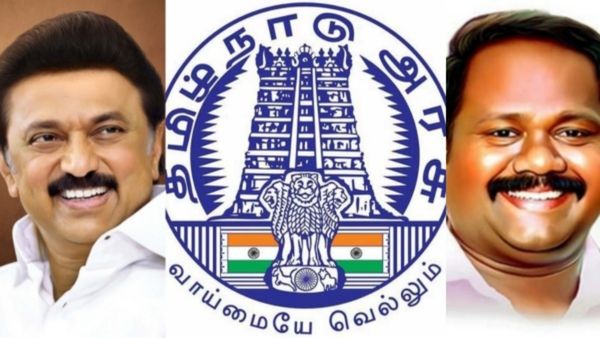 பட்டா.. 5 வருஷம் புறம்போக்கு நிலத்தில் வசித்தால் அரசு பட்டா தரலாமே! பெயிரா கோரிக்கை நடந்தால் சூப்பர்