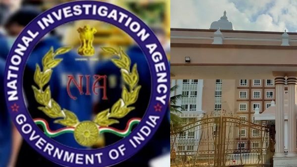 செய்யாத தவறை ஒப்பு கொள்ள மிரட்டும் என்ஐஏ அதிகாரிகள்! மயிலாடுதுறை ஆட்சியரிடம் 300 முஸ்லீம்கள் புகார்