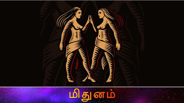 மிதுனத்துக்கு நீச்சபங்க ராஜயோகம்.. சுக்கிரன் உச்சத்தால் அதிர்ஷ்டம் கொட்டப் போகுது