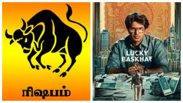 ஏப்ரல் மாத பலன்: லக்கி பாஸ்கராக மாறும் ரிஷப ராசியினர்.. இனி உங்களை யாராலும் அடிச்சுக்க முடியாது