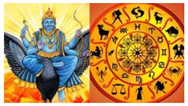 சனிப் பெயர்ச்சி மார்ச் 29-ந் தேதி நிகழாது- திருநள்ளாறு சனீஸ்வர பகவான் கோவில் நிர்வாகம் அறிவிப்பு