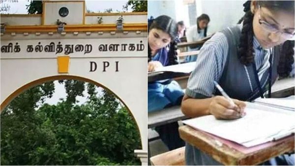எமிஸ் தளத்தில் இறுதித் தேர்வு வினாத்தாள் பதிவிறக்கம்.. பள்ளிகளுக்கு கல்வித்துறை முக்கிய அறிவிப்பு