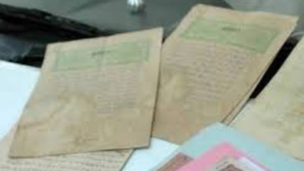 மூலப்பத்திரம் முக்கியம்.. உங்க சொத்து பத்திர நகல்கள் தொலைஞ்சு போச்சா? ஆவணங்களை இப்படி ஈஸியா பெறலாம்