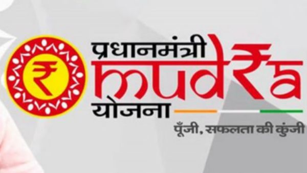 Muthra Loan: முத்ரா கடன் திட்டம்! என்னென்ன ஆவணங்கள் தேவை! சொத்து பத்திரத்தை அடமானம் வைக்க வேண்டுமா?