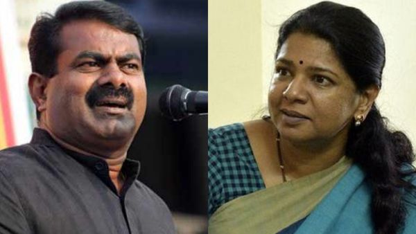 சீமான் பேச்சு! பெண்களை கேவலமாக பேசுவதை சகித்து கொண்டு அக்கட்சியில் எப்படி இருக்கிறார்கள்? - கனிமொழி