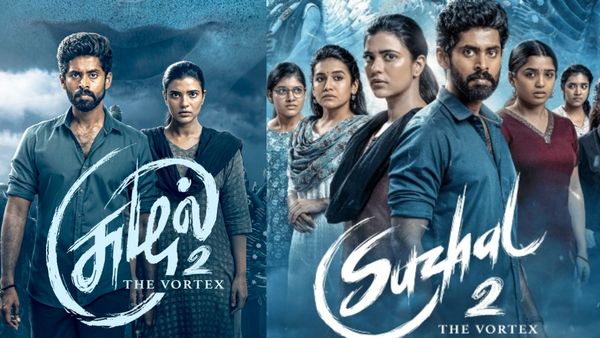 Suzhal 2 Review: தமிழ் வெப்சீரிஸ் வரலாற்றில், பிரமாண்டத்தின் புது உச்சம்! சுழல் 2 விமர்சனம்