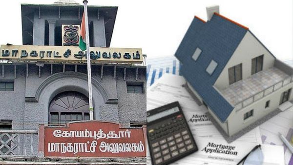 கோவை மாநகராட்சியின் முக்கிய அறிவிப்பு.. சொத்து வரி செலுத்த இன்றும், நாளையும் சூப்பர் சான்ஸ்