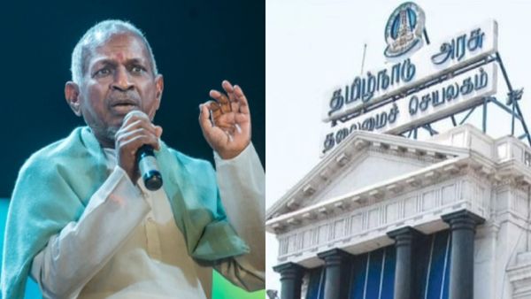 நான் இசைக் கடவுள் அல்ல! 13 நாடுகளில் சிம்பொனி இசை நிகழ்ச்சி! சென்னையில் இளையராஜா பெருமிதம்