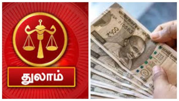 Sani Peyarchi: துலாம் ராசிக்கு கூரையை பிச்சுகிட்டு பணம் கொட்டும்.. அதிர்ஷ்டத்தை கொடுக்கும் சனி பகவான்