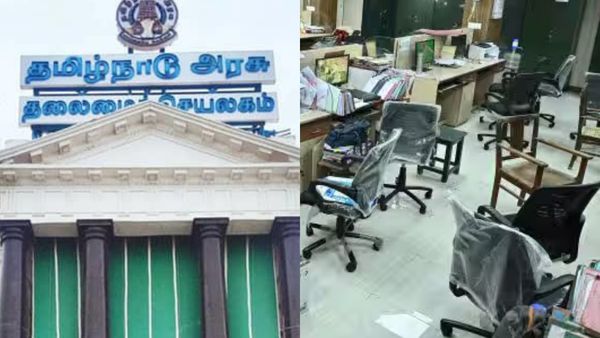 அரசு ஊழியர்கள் அடிமடியிலேயே கைவைத்த அரசு.. வேலைக்கு வரலைனா சம்பளம் கட்! விவரங்களை சேகரிக்க ஆர்டர்!