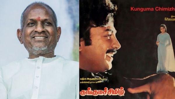 கூட்ஸ் வண்டியிலே ஒரு காதல் வந்திருச்சு! இளையராஜா இசை! எஸ்பிபி குரலை  தாண்டி பாட்டில் இருப்பது என்ன?