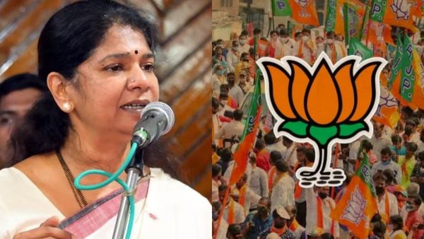 அனைத்து கட்சி கூட்டத்திற்கு பாஜக வர வேண்டும்.. அப்படி நடந்தால் பாதிப்பு.. விளக்கமாக சொன்ன கனிமொழி!