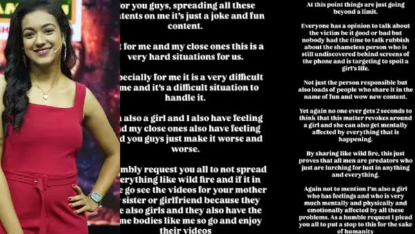 சீரழிச்சுட்டான்..சிறகடிக்க ஆசை ஸ்ருதி நாராயணன் வீடியோ.. வீடியோ போட்டவனை கேளுங்க.. கோபத்தோடு போஸ்ட்!