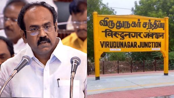 விருதுநகருக்கு நல்ல காலம் பிறக்குது! சொந்த மாவட்டத்திற்கு சூப்பர் அறிவிப்பை வெளியிட்ட தங்கம்! 10 முக்கிய அறிவிப்புகள்