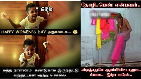 தாயாக.. தாரமாக.. தமக்கையாக.. அய்யோ இன்னைக்கு முழுக்க இதையேத்தான் படிக்கணுமா?