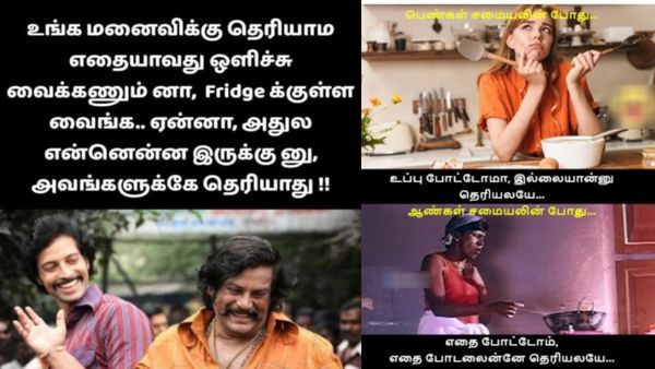 அனிச்சை செயல்னா இதுதான் போல.. கையை கட்டுப்படுத்த முடியல யுவர் ஆனர்!