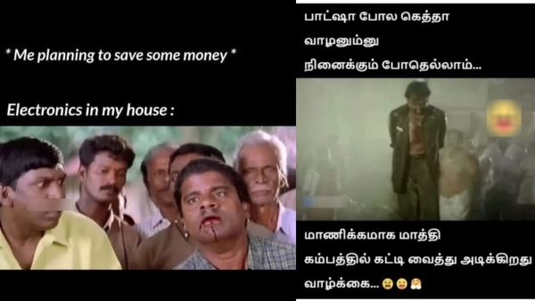 என்ன ஜென்மம் இது.. எவ்ளோ பிரச்சினை இருந்தாலும் எப்பப்பாரு போனை நோண்டிக்கிட்டே இருக்கு!