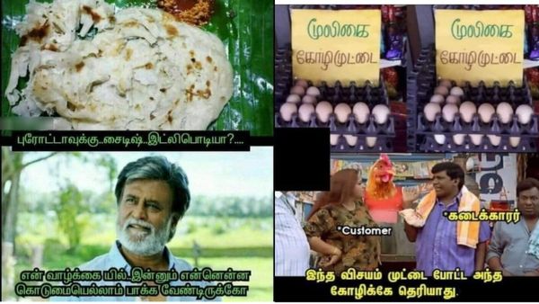 அடேய்.. உங்கப்பன மாதிரியே பேசாத.. இது வெறும் தயிர்சாதம்தான்!