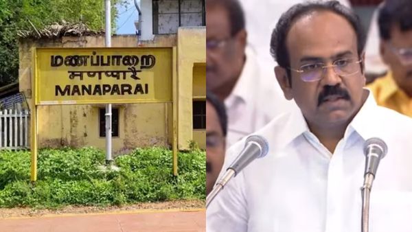 திசையன்விளை, மணப்பாறை உள்ளிட்ட 10 சிறு நகரங்களில் அரசு தொழிற்பயிற்சி நிலையங்கள்- அசத்தல் பட்ஜெட்