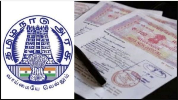 நிலம் உள்ளோருக்கு ஹேப்பி.. பட்டா வாங்கிட்டீங்களா? விற்பனை பத்திரம் இருக்கா? இன்று ஸ்பெஷல் கேம்ப்