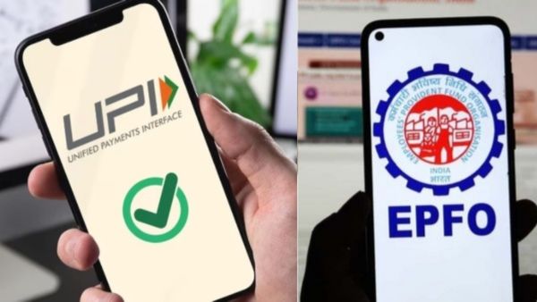 வருங்கால வைப்பு நிதி.. யுபிஐ மூலம் பிஎஃப் பணத்தை எடுப்பது எப்படி! பணம் கிடைக்க எவ்வளவு காலம் ஆகும்?