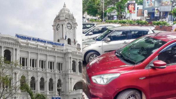 கார் வாங்க போறீங்களா? முதலில் பார்க்கிங்கை ரெடி பண்ணுங்க.. சென்னை மாநகராட்சி முக்கிய திட்டம் 