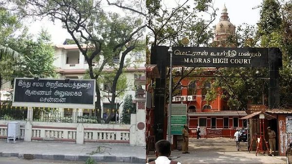 இந்து அறநிலைய துறைக்கு எதிராக 20 நாட்கள் போராட அனுமதி கேட்ட விவசாயிகள்.. நீதிமன்றம் அதிரடி உத்தரவு