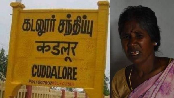 கடலூரில் கணவனை செப்டிக் டேங்க்கில் மறைத்த மனைவி.. உதவிய தாய், கொத்தனார்.. எல்லாரும் இப்ப ஜெயிலில்