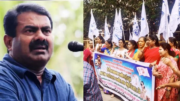 கீழ்த்தரமாக பேசும் சீமானே! பகிரங்க மன்னிப்பு கேள்-சென்னையில் இந்திய மாதர் தேசிய சம்மேளனம் போராட்டம்!