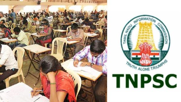 டிஎன்பிஎஸ்சி குரூப் 1 தேர்வு.. வரப்போகும் பெரிய அறிவிப்பு.. தஞ்சை, தென்காசி மக்களுக்கு குட்நியூஸ்