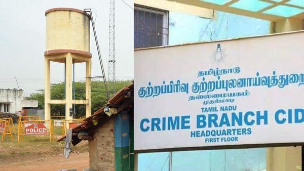 குடிநீரில் மனித கழிவு..அடுத்த கட்டத்தில் வேங்கைவயல் வழக்கு!ஆக்சனுக்கு தயாரான சிபிசிஐடி..பறந்த சம்மன்