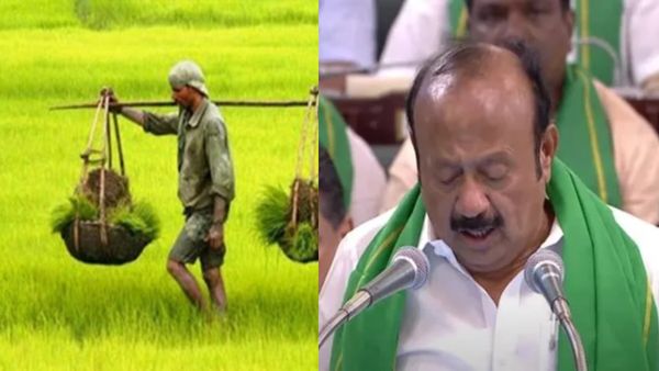 மேஜர் மிஸ்ஸிங்! வேளாண் பட்ஜெட்டில் விவசாய கடன் தள்ளுபடி பற்றிய அறிவிப்பு இல்லை.. விவசாயிகள் ஏமாற்றம்