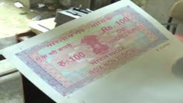 பட்டா திருத்தம்.. ஆவணத்தில் இத்துனூண்டு புள்ளி.. இதுக்கு போயி? ராமநாதபுரத்தில் விழித்த அரசு ஊழியர்