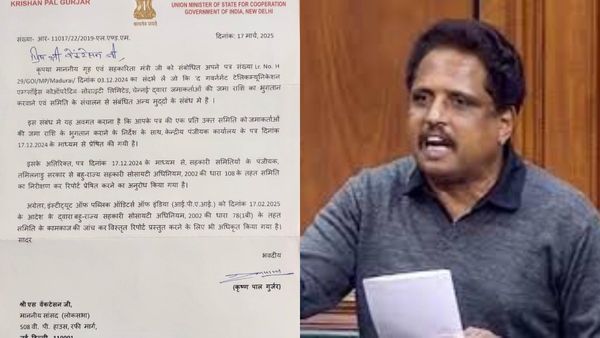 இனி எடப்பாடியார் பெயரை நயினார் நாகேந்திரன் இந்தியில் எழுதுவாரா? சு.வெங்கடேசன் கேள்வி