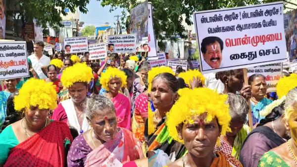 பொன் நிற விக் அணிந்து வந்த பெண்கள்.. அமைச்சர் பொன்முடிக்கு எதிராக அதிமுக நூதன போராட்டம்!