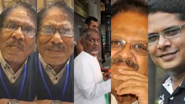 டீமில் நல்ல மனுஷன் எஸ்பிபி.. நோட்டீஸை அனுப்பிட்டு 