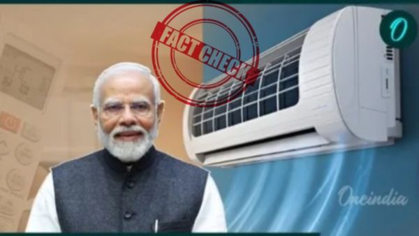 Fact Check: இலவசமாக 1.5 கோடி 5 ஸ்டார் ஏசிக்களை வழங்கும் மோடி அரசு? தீயாக பரவும் தகவல்.. உண்மை என்ன!