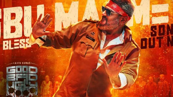 Good Bad Ugly Box office: 6 நாட்களில் தமிழகத்தில் மட்டும் இத்தனை கோடி வசூலா? கலக்கும் குட் பேட் அக்லி 