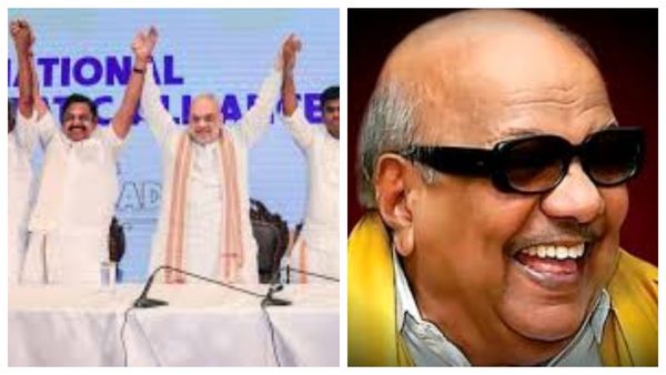 பாஜகவை மிரட்ட 