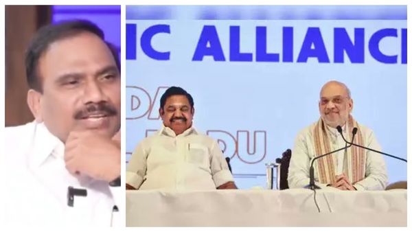 பாஜகவுடன் அதிமுகவுக்கு கட்டாய திருமணம்..முதலிரவுக்கு முன் தப்பி ஓடுவது போல இபிஎஸ்: ஆ.ராசா விளாசல்!