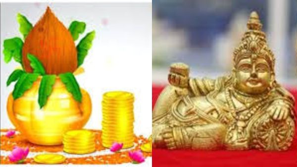 அட்சய திருதியை நாளில் குபேரனுக்கு ஃபினான்ஸ் டிபார்ட்மென்ட் கிடைச்சதா? அன்னபூரணியும் பிறந்தாராமே!