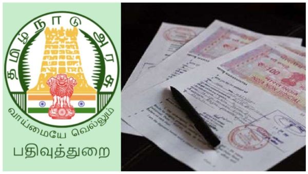 சொத்து பத்திரங்கள் குவியுது.. பத்திரப்பதிவு லேட்டா நடக்குதா? 150 சார் பதிவகங்களின் நிலைமை? கோரிக்கை