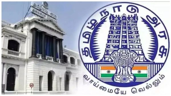 அரசு ஊழியர்களுக்கு குட் நியூஸ்.. புத்தகம் எழுதி வெளியிட அனுமதி தேவையில்லை! தமிழக அரசு அரசாணை அமலானது