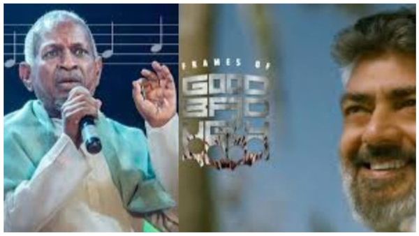 ஜிவி பிரகாஷூக்கு ரூ.7 கோடி.. இளையராஜா கேட்ட 5 கோடி ரூபாய்! ராயல்டி ரூல்ஸே அவருக்கு கிடையாது: பிரபலம்